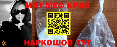 мдма Ликино-Дулёво