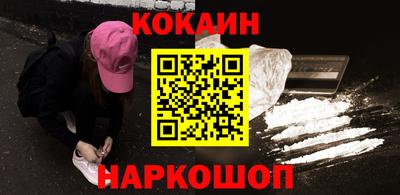 мдма Ликино-Дулёво