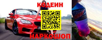 прущие крисы Лесосибирск