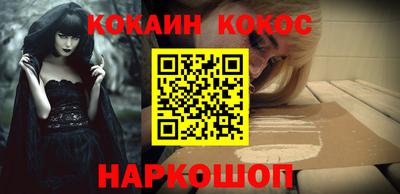 прущие крисы Лесосибирск
