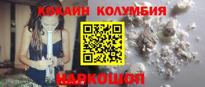мдма Ликино-Дулёво