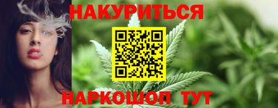 мдма Ликино-Дулёво