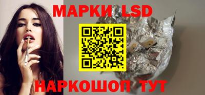 мдма Ликино-Дулёво