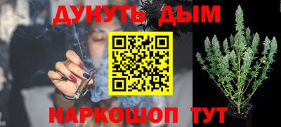 мдма Ликино-Дулёво