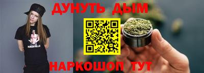 прущие крисы Лесосибирск