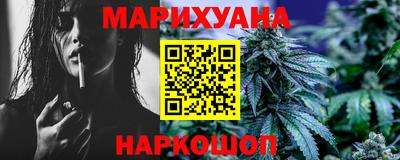 прущие крисы Лесосибирск