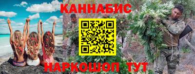 мдма Ликино-Дулёво