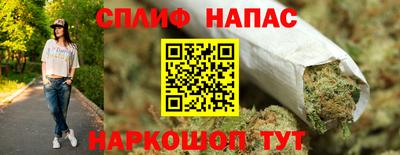 мяу мяу мука Малгобек