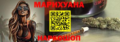 прущие крисы Лесосибирск