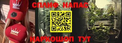 прущие крисы Лесосибирск