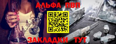 мдма Ликино-Дулёво