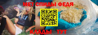 прущие крисы Лесосибирск