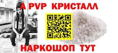 мдма Ликино-Дулёво