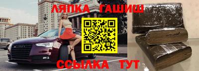 мдма Ликино-Дулёво