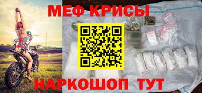 мдма Ликино-Дулёво