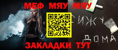прущие крисы Лесосибирск