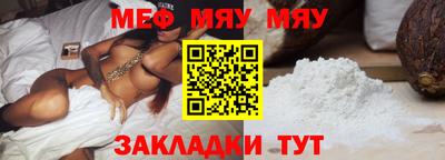 мдма Ликино-Дулёво